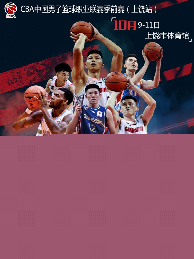 好的团队文