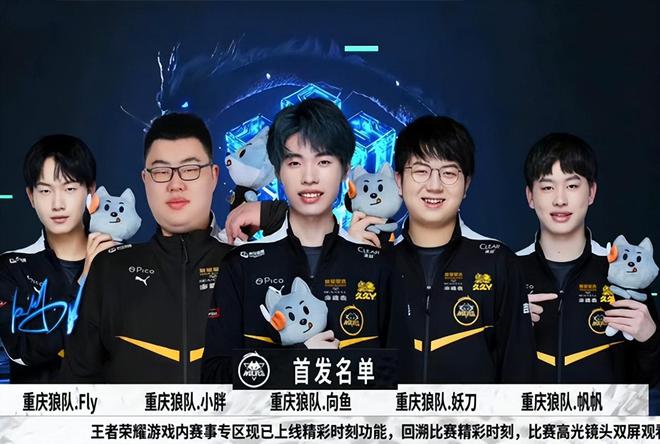 攻时找到合