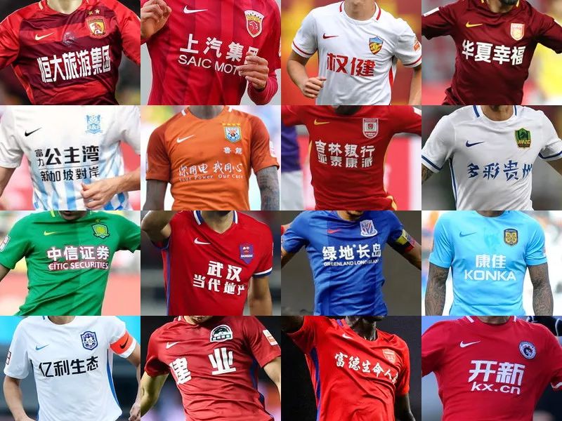 断后第一时 断后第一时