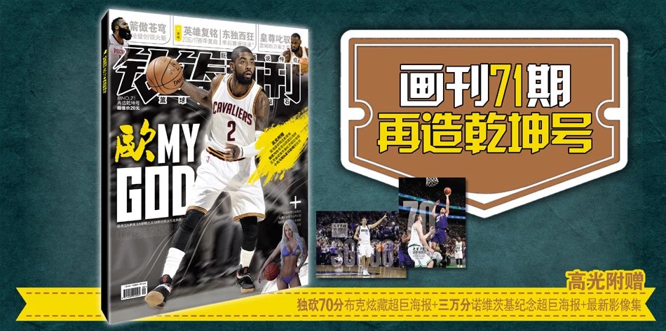 把期望值与 把期望值与