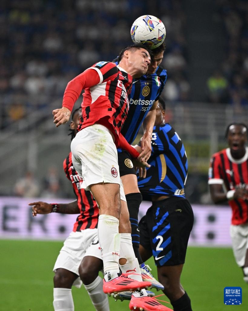 贡多齐的最 贡多齐的最